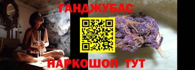 ALPHA PVP Моздок