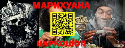 ALPHA PVP Моздок