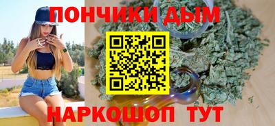 spice Можга