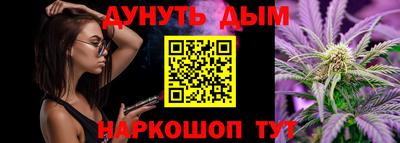ALPHA PVP Моздок