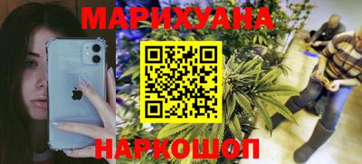 ALPHA PVP Моздок