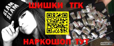 spice Можга