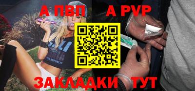 каннабис Можайск