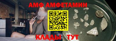 spice Можга