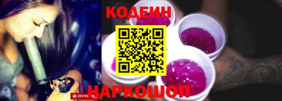 spice Можга