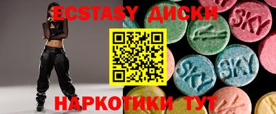 ALPHA PVP Моздок